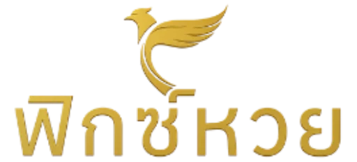 FixHuay
